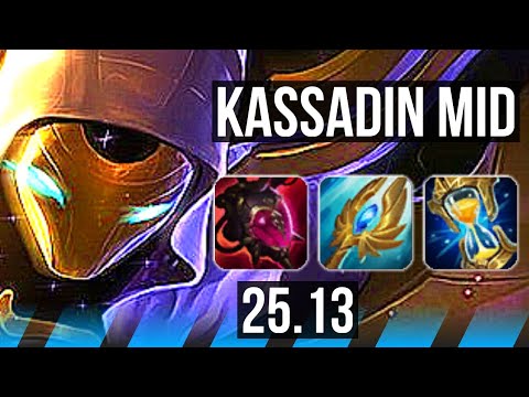 KASSADIN vs CASSIOPEIA (MID) | 1000+ games, 12/3/9, Dominating | EUW Grandmaster | 25.13