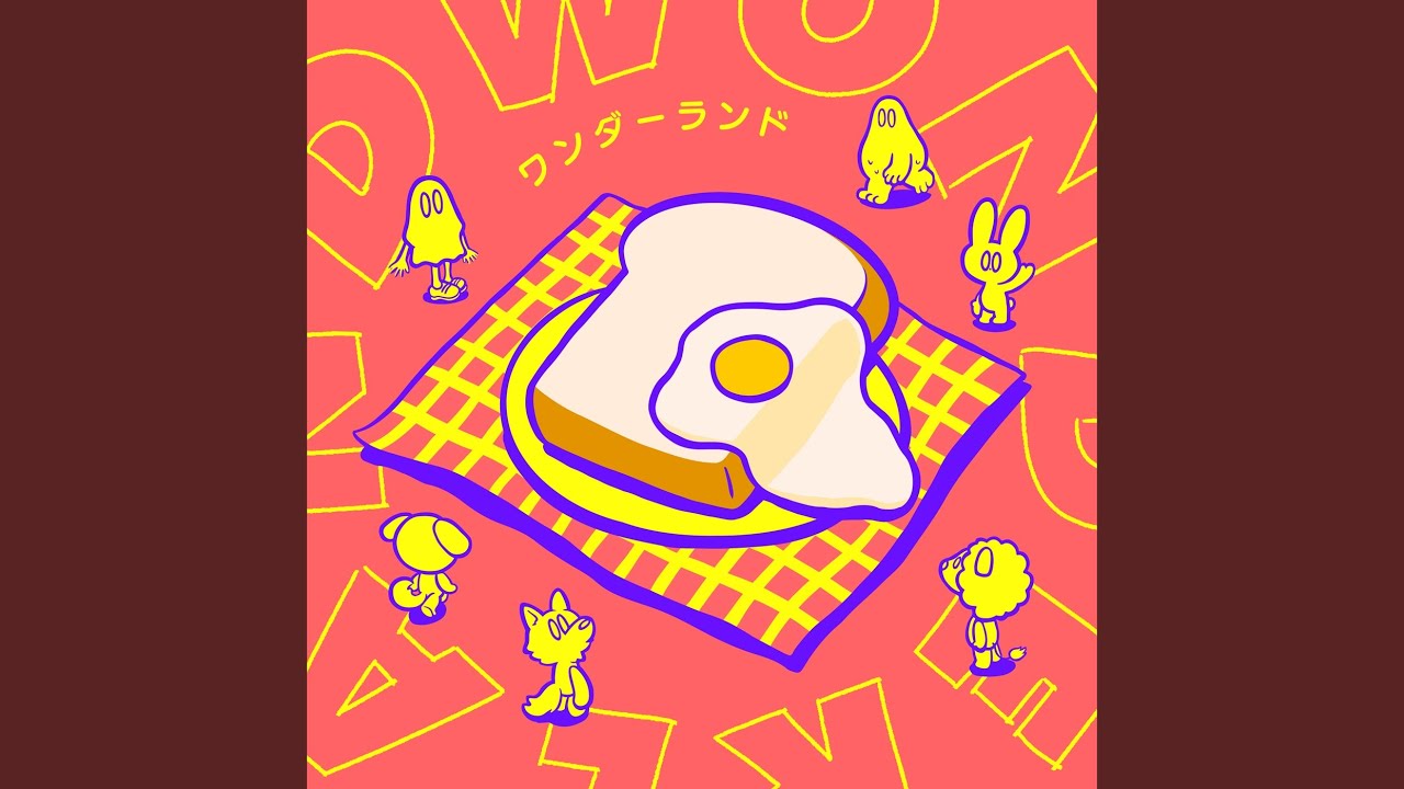 ワンダーランド / Tani Yuuki