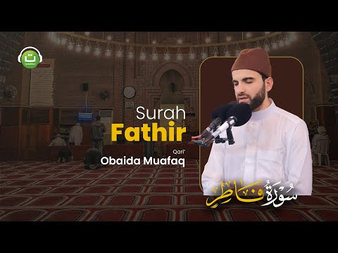 Tadabbur Surah Fathir سورة فاطر || Obaida Muafaq | Tadabbur Daily