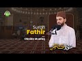 Tadabbur Surah Fathir سورة فاطر || Obaida Muafaq