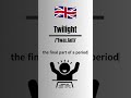 How To Pronounce Twilight In English British Accent Britishpronounciation Learnenglish