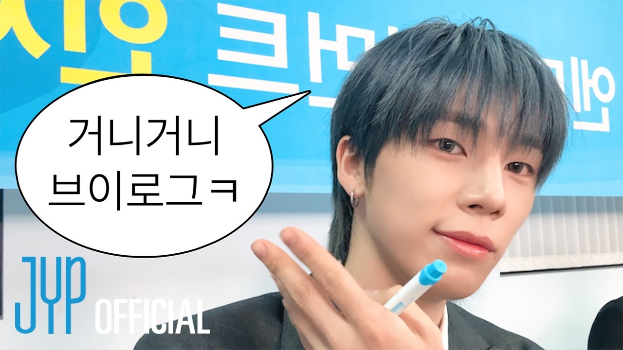 [vlog] 여러분 거니거니 취업했어요! ^_^ 면접 브이로그ㅣ첫 출근 브이로그ㅣ직장인 브이로그ㅣMZ 브이로그ㅣ사무실 간식 추천ㅣ사무실 간식 먹방