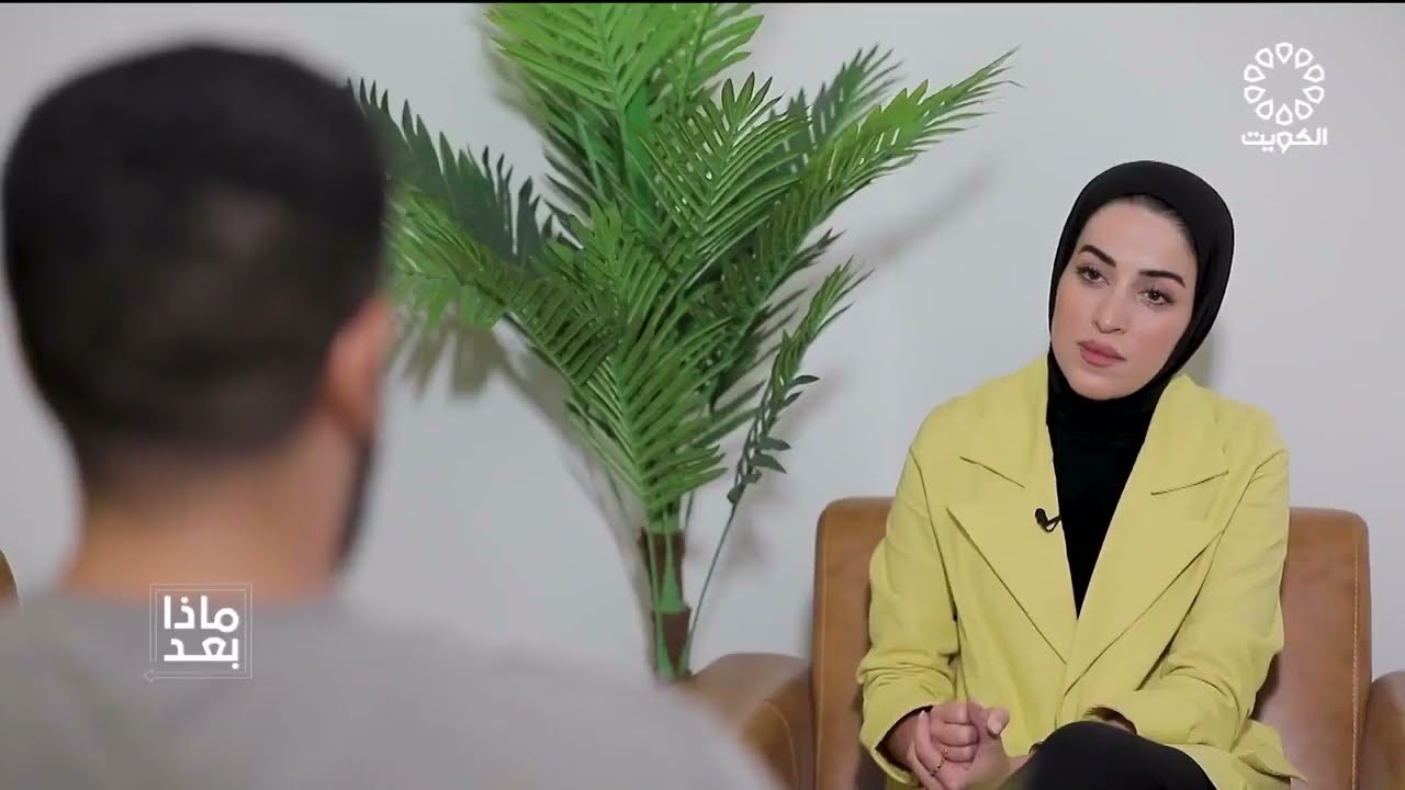 لقاء مكافحة الإدمان