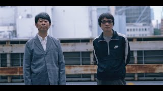 最新ニュース -  真心ブラザーズ、2年ぶり18枚目のオリジナル・アルバム『TODAY』を10月に発売