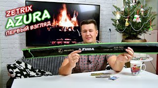 Самые чувствительные спиннинги для джига форум