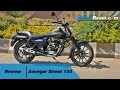 Bajaj Avenger 150 Street Review MotorBeam
