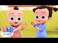 Tapsi Tapsi Sada Ti Pesmice Za Bebe HeyKids Decije Pesme