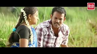 Nilakaikirathu Tamil Movie Scenes  Tamil Movie Sce