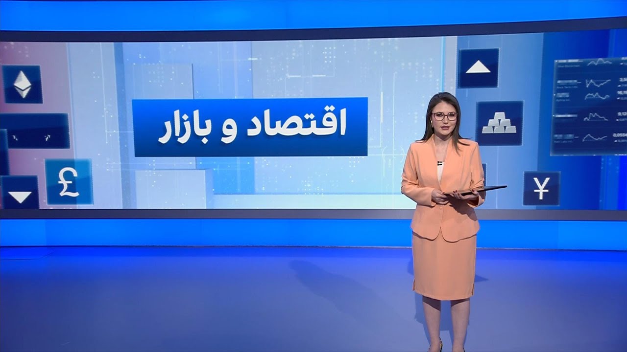 اقتصاد و بازار: بحران ارزی و دلار ۱۳۸هزار تومانی؛ افزایش نرخ تورم به ۵۲درصد