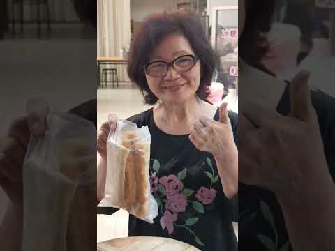 #中式點心 台北永和豆漿台南金華店#銅板美食 #平價美食 #晚餐吃什麼 #宵夜#小資族 #下班忙什么#吃货