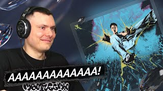 Медиа рецензия