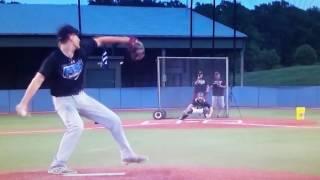 Jordan Geber PBR Pitching