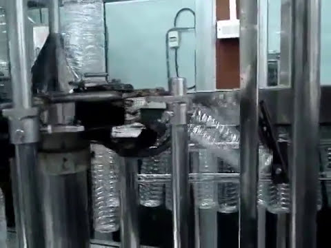 Water Bottle Manufacturing Machine