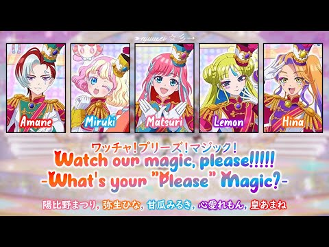 Waccha PriMagi! Sweetness×Darkness Mayu Sagara & Anna Suzuki