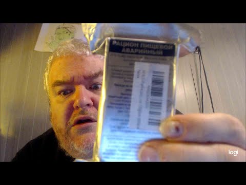 IRPRUS Marine Pro Russian Army Military Emergency Food Ration