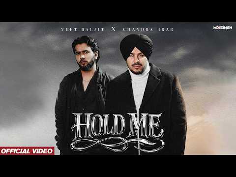 Hold Me