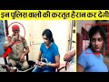Rajasthan Dsp hiralal saini and constable swimming pool viral video | hiralal saini viral video