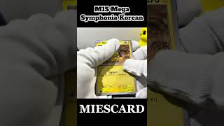 Pokemon Mega Symphonia Korean Pack Unboxing