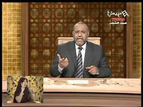 Wakafat Emission Du Vendredi 14/09/2012