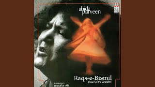 Yaar Ko Hamne Ja Baja Dekha