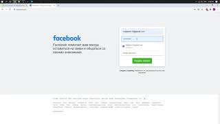 Facebook on Windows — Как войти на свою страницу Facebook через компьютер? фото