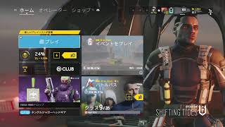 虹6　うんち