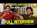 Nari Nari Naduma Murari Movie Stars Interview Hilarious Exclusive BommaBlockbuster