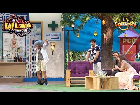 Jacqueline के कहने पर Dr. Gulati हुए Relax | The Kapil Sharma Show | Dr. Gulati Ke Karname