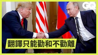 [Vtub] ina上可可的meme連動會是什麼狀況