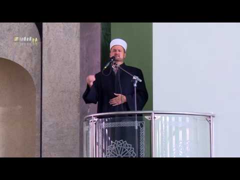 Hfz.Dzevad Sosic - “Cuvaj Allaha – cuvat ce te”