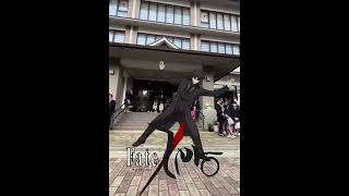 横揺れ切嗣