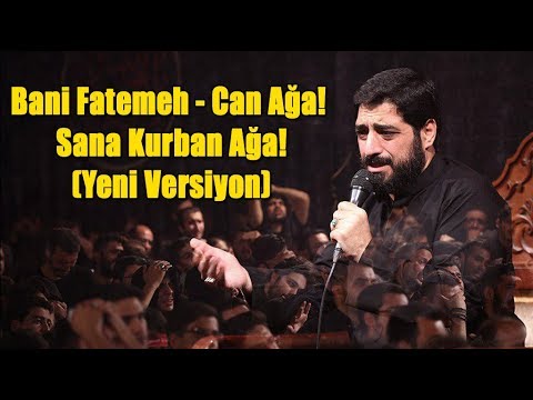 Bani Fatemeh - Can ağa! Sana kurban ağa! YENİ VERSİYON! (Türkçe Altyazılı) - دل بی تاب اومده
