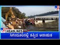 TV9 Kannada Headlines At 7PM 26 11 2022