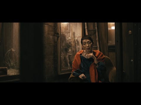 シルエット・ロマンス ［OFFICIAL MUSIC VIDEO］