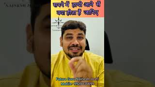 Download lagu सपने में  हाथी आने  सें क्या होता हैं  जानिए#elephant #dream mp3