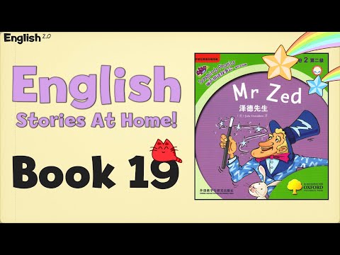 English Stories At Home - Book 19 of 60 - Mr. Zed