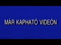 Disney Filmek VHS Előzetesek