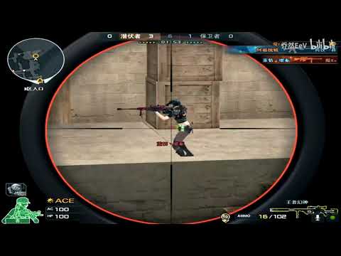 CF : M200 CheyTac-Dominator Noble Gold - Desert 2.0 - QiaoRan 213