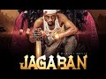 Jagaban Season 1 Episode 2