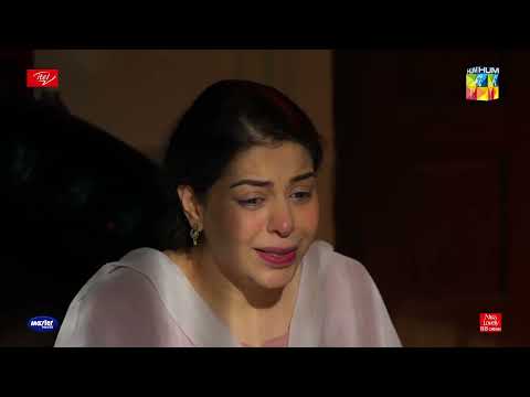 Azka Ki Shaadi Ke Waqt Ho Rahi Kanwal Ki Shaadi - Ishq-e-Laa - HUM TV