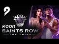 Saints Row 3 - Кооператив - Прохождение [#9] 