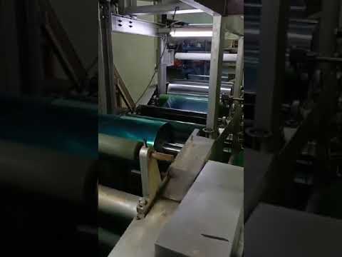 Polyester Tape
