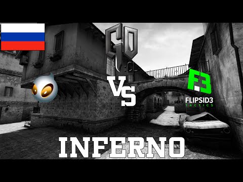 GOCL S1: Dignitas vs Flipsid3 @ inferno [RU]