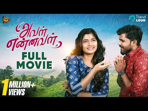 Aval Ennaval Full Movie | Bigg Boss Archana, VJ Annamalai | Bigg Boss 7 Tamil