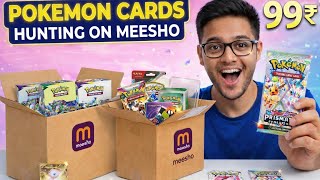 Meesho Pokémon Cards Hunt - real or fake?