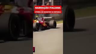 Narração ITALIANA na VITÓRIA de Hamilton!