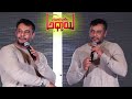 ದುಡ್ಡು ಕೊಟ್ರೆ ದರ್ಶನ್ ಬರೀ ಕಾಚದಲ್ಲೂ ಬರ�