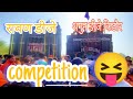 Shagun DJ kithore vs Ravan dj khaternak competition |raghav moradabadi vlog￼￼