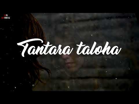 Aina Cook - Tantara taloha ( Paroles / Lyrics video )