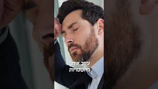 זהירות מלכודת! #הרב_רפאל_זר בסרטון חובה!!! (הרב רפאל זר) - התמונה מוצגת ישירות מתוך אתר האינטרנט יוטיוב. זכויות היוצרים בתמונה שייכות ליוצרה. קישור קרדיט למקור התוכן נמצא בתוך דף הסרטון
